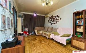 4-к квартира, вторичка, 66м2, 1/5 этаж