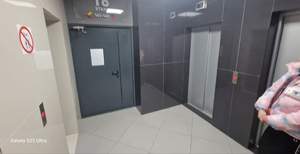 Студия квартира, вторичка, 30м2, 16/24 этаж