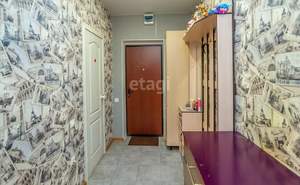 Студия квартира, вторичка, 21м2, 2/17 этаж