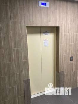 1-к квартира, вторичка, 38м2, 3/9 этаж