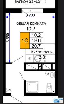 Студия квартира, вторичка, 21м2, 12/24 этаж