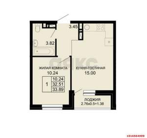 1-к квартира, вторичка, 33м2, 9/9 этаж