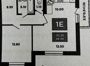 2-к квартира, вторичка, 49м2, 4/9 этаж