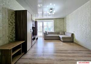 2-к квартира, вторичка, 48м2, 5/9 этаж