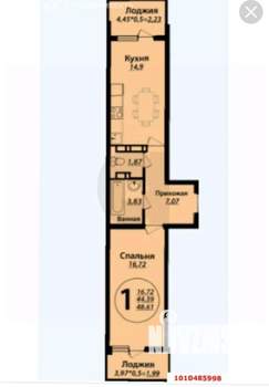1-к квартира, вторичка, 44м2, 12/17 этаж