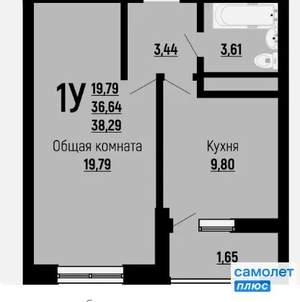 1-к квартира, вторичка, 38м2, 7/24 этаж