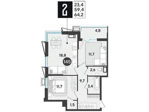 2-к квартира, строящийся дом, 65м2, 9/18 этаж