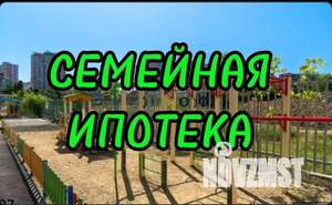 2-к квартира, вторичка, 55м2, 23/24 этаж