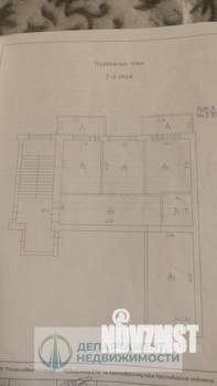 3-к квартира, вторичка, 78м2, 2/5 этаж