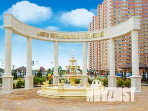 2-к квартира, вторичка, 64м2, 5/24 этаж