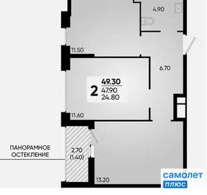 2-к квартира, вторичка, 49м2, 10/28 этаж