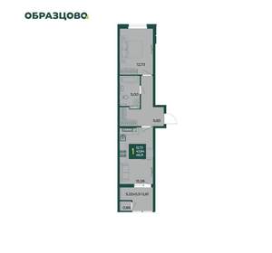 1-к квартира, вторичка, 46м2, 11/18 этаж