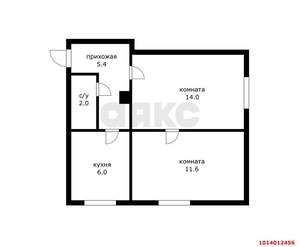 2-к квартира, вторичка, 39м2, 1/3 этаж