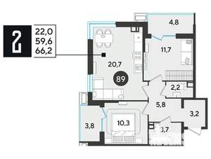 2-к квартира, строящийся дом, 66м2, 12/18 этаж