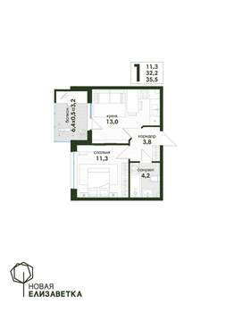 1-к квартира, строящийся дом, 36м2, 1/4 этаж