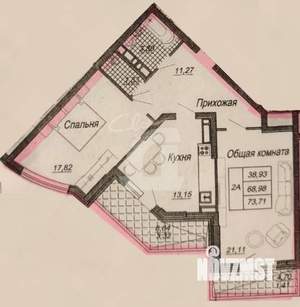 2-к квартира, вторичка, 74м2, 13/19 этаж