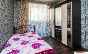 1-к квартира, вторичка, 48м2, 4/6 этаж