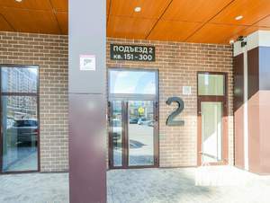 3-к квартира, вторичка, 53м2, 11/16 этаж