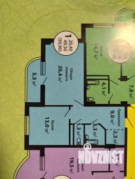 1-к квартира, вторичка, 51м2, 13/17 этаж