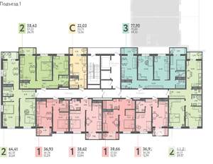 3-к квартира, вторичка, 78м2, 4/16 этаж