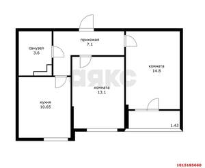 2-к квартира, вторичка, 54м2, 15/16 этаж