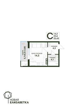 Студия квартира, вторичка, 25м2, 3/4 этаж