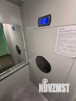 3-к квартира, вторичка, 75м2, 10/10 этаж