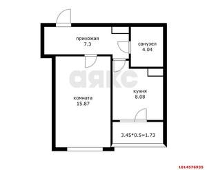 1-к квартира, вторичка, 37м2, 6/19 этаж