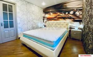 2-к квартира, вторичка, 57м2, 3/10 этаж