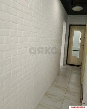 1-к квартира, вторичка, 33м2, 6/9 этаж