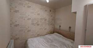 2-к квартира, вторичка, 44м2, 1/2 этаж