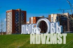 1-к квартира, вторичка, 41м2, 9/18 этаж