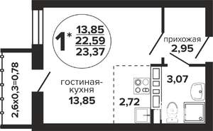 Студия квартира, вторичка, 23м2, 2/24 этаж
