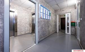 1-к квартира, вторичка, 41м2, 5/17 этаж