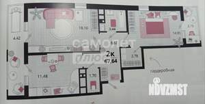 2-к квартира, вторичка, 61м2, 3/18 этаж