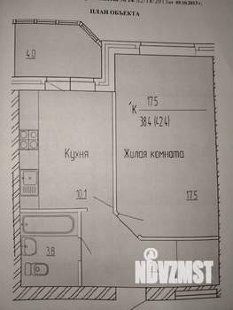1-к квартира, вторичка, 42м2, 3/4 этаж