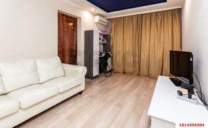 2-к квартира, вторичка, 40м2, 5/5 этаж