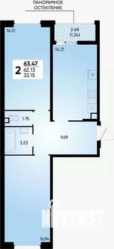 2-к квартира, вторичка, 63м2, 3/9 этаж