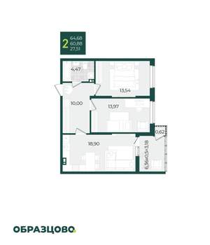 2-к квартира, вторичка, 65м2, 4/21 этаж