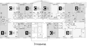 1-к квартира, вторичка, 44м2, 5/16 этаж