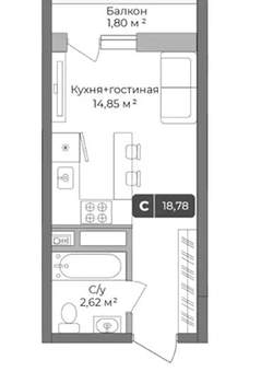 Студия квартира, вторичка, 19м2, 6/10 этаж