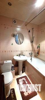 2-к квартира, вторичка, 52м2, 3/14 этаж