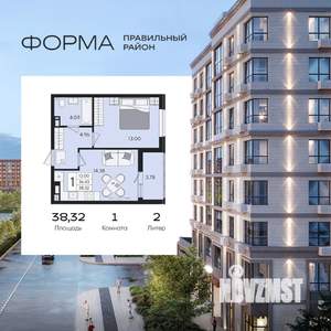1-к квартира, вторичка, 38м2, 7/8 этаж