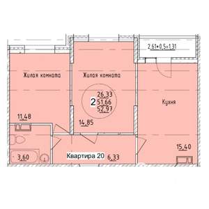 2-к квартира, вторичка, 52м2, 7/14 этаж