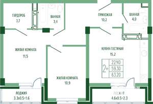2-к квартира, вторичка, 65м2, 2/4 этаж