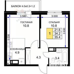 1-к квартира, вторичка, 35м2, 14/16 этаж