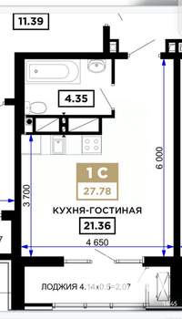 Студия квартира, вторичка, 28м2, 18/25 этаж