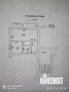 1-к квартира, вторичка, 43м2, 4/5 этаж