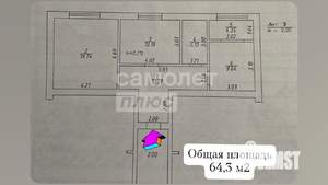 2-к квартира, вторичка, 64м2, 3/3 этаж