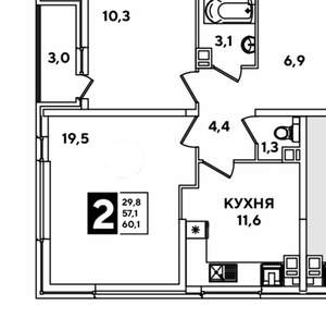 2-к квартира, вторичка, 60м2, 5/17 этаж